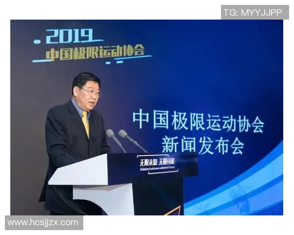 重庆极限运动队心理素质深度对比及其对竞技表现的影响分析