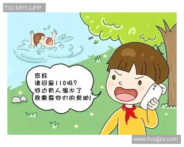 游泳时必知的安全注意事项与预防措施,确保健康畅游无忧