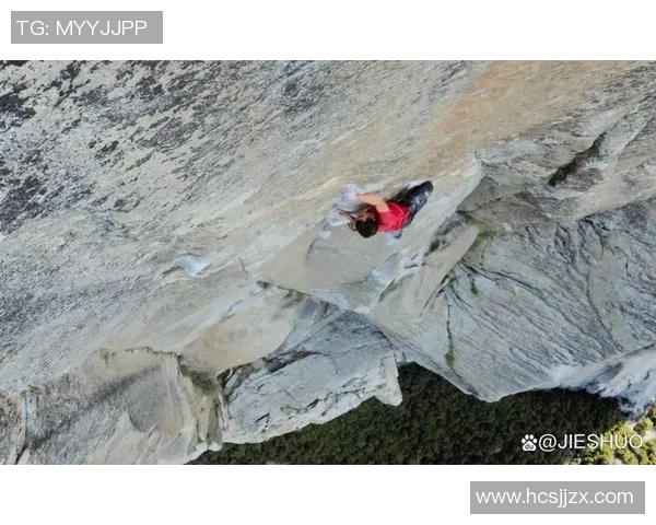 杨芳亲授攀岩技巧与心得体会助你轻松征服高峰