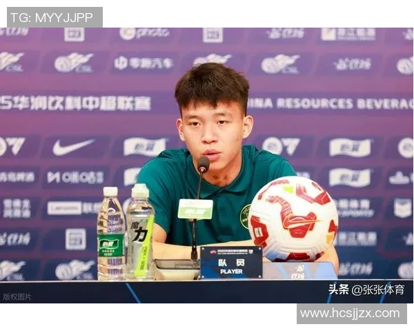 西甲联赛青训系统与年轻球员培养